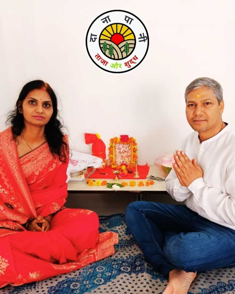 About DanaPani founders